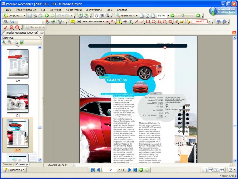 pdf xchange viewer free download for windows 10 64 bit