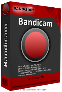 download the last version for ipod Bandicam 6.2.3.2078
